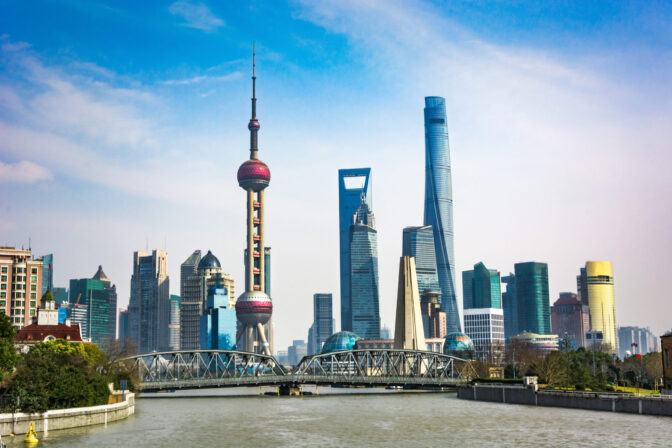 shanghai-skyline-sunny-day-china-scaled.jpg